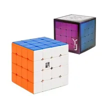 Preporučeni proizvod: YJ Yusu V2M Magnetic 4x4x4