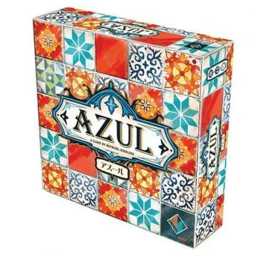 Azul ENG - slika proizvoda pod brojem: 1