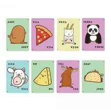 Preporučeni proizvod: Tako Cica Sa Druge Strane