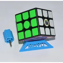 Preporučeni proizvod: Moyu Meilong Magnetic 3M