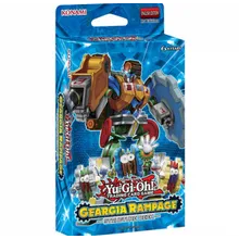 Preporučeni proizvod: Geargia Rampage