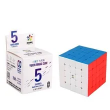 Preporučeni proizvod: Yuxin Kirin 5x5x5