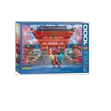 Preporučeni proizvod: Puzzle Asia House by Lars Stewart